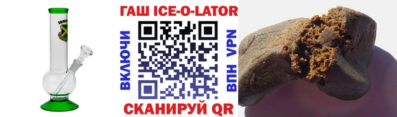 Наркошоп купить Каннабис  АМФЕТАМИН  ГАШ  СОЛЬ  Мефедрон  Кокаин  Макарьев