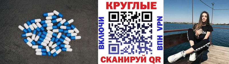 Купить  Макарьев  Ecstasy диски 