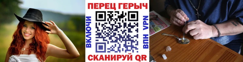 Купить  Макарьев  Героин VHQ 