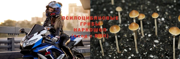 марки nbome Нея