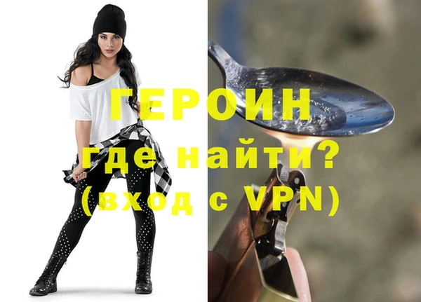 спиды Наволоки