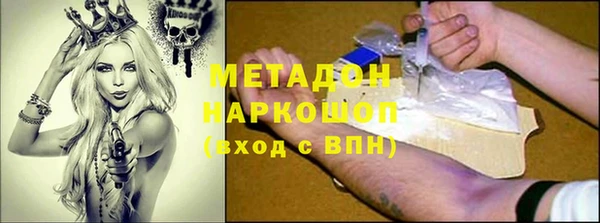 марки nbome Нея