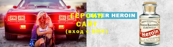 марки nbome Нея