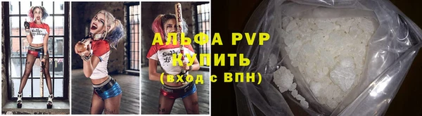 амф Нефтегорск
