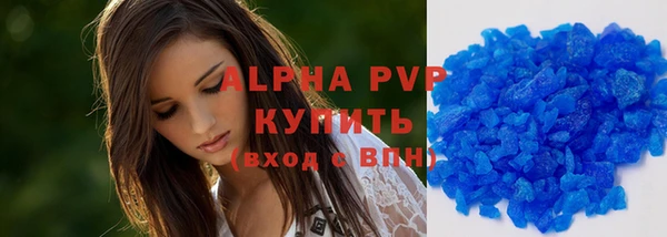 mix Нефтекумск