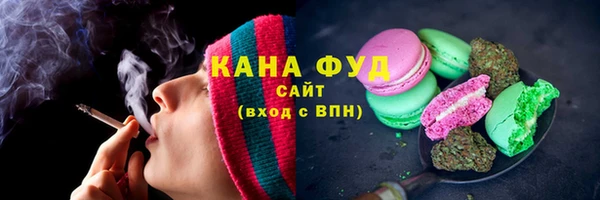 амф Нефтегорск