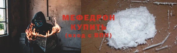 спиды Наволоки