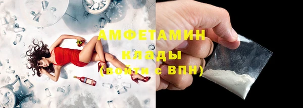 mix Нефтекумск