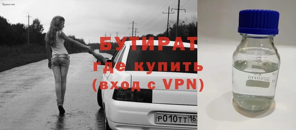 спиды Наволоки