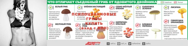 mix Нефтекумск