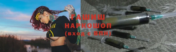 скорость mdpv Надым