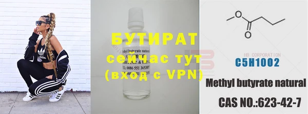 спиды Наволоки