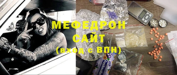 марки nbome Нея