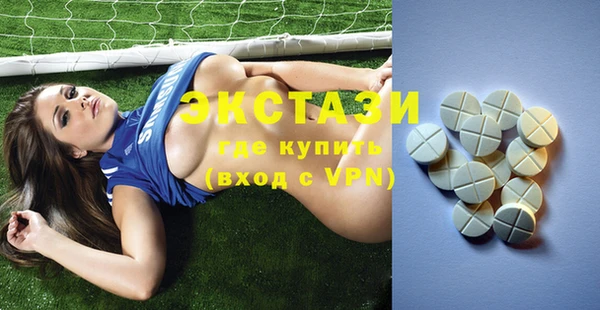 скорость mdpv Надым
