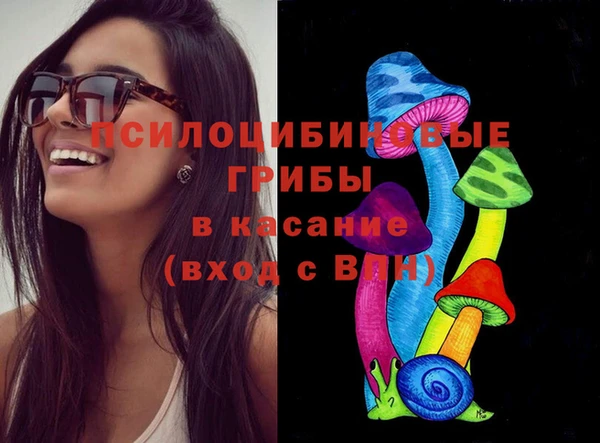 спиды Наволоки