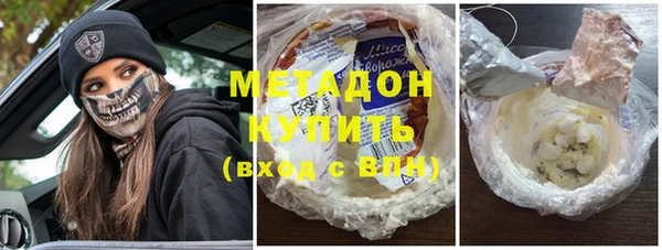 амф Нефтегорск
