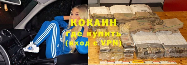 скорость mdpv Надым