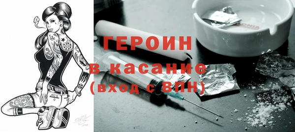 амф Нефтегорск