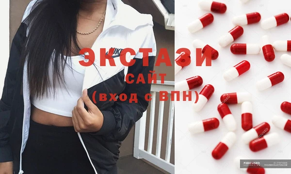 mix Нефтекумск