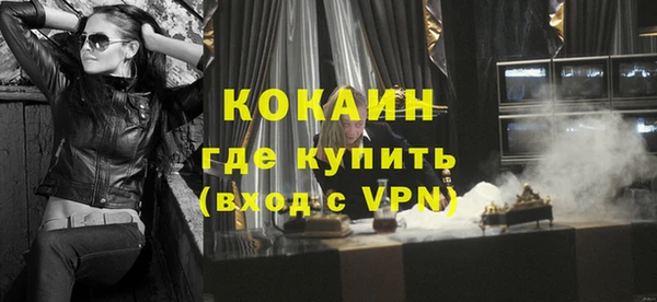 спиды Наволоки