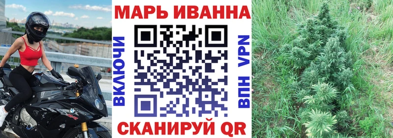 Конопля MAZAR  Купить где  Макарьев 